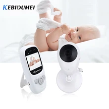 Kebidumei SP880 Детский Монитор ночное видение камера безопасности новорожденный Беспроводной ЖК Аудио Видео детская камера монитор радио няня