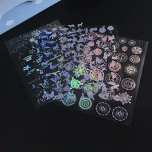 4 шт. Прозрачный декор Материал Смола Лазерная пленка DIY ремесло ногтей ручной Голографическая фольга украшения материал прозрачный бумага(China)