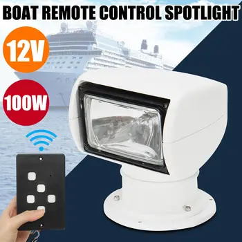 

1PCS 360 Degree Remote Control Search Marine Searchlight 100W Spot Headlight Searching Light For Boats TRUCK SUV BOAT