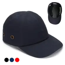 Унисекс Рабочая защитная шляпа защитный шлем легкий дышащий безопасности анти-ударная Повседневная бейсбольная кепка Солнцезащитная шляпа