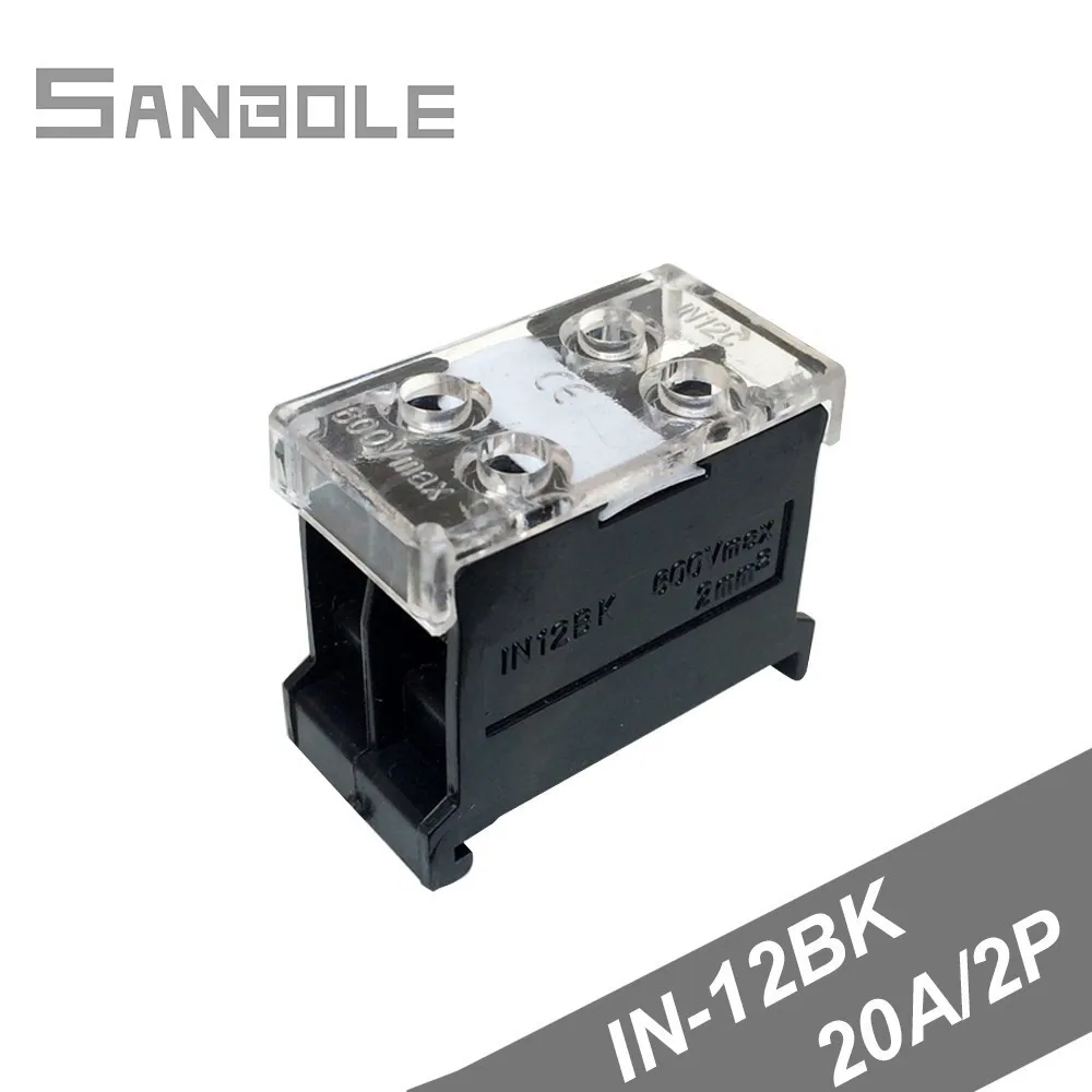 Клеммная колодка IN-12BK (20A 2 P) на din-рейке Европейское соединение с пластиной
