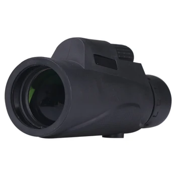 

LGFM-SUNCORE Monocular 12X50 High-Definition Outdoor Travel Telescope