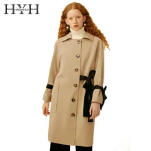 HYH HAOYIHUI Cultivate oneself Simplicity Easy Leisure time Color collision Frenulum Big pocket Medium length fund Windbreaker
