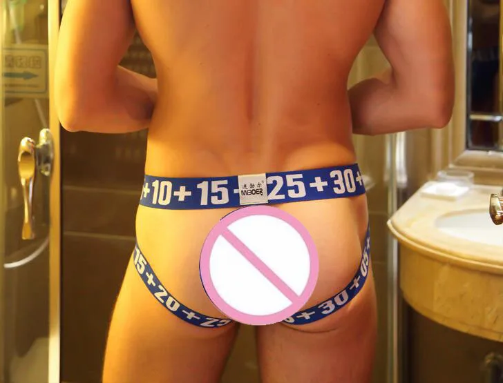 Мужские трусы джоки с карманами для пениса сексуальное нижнее белье открытой