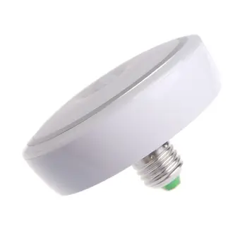 

15W Motion Sensor Light Bulb - Super Bright Motion Activated Led Bulb with Motion PIR Infrared Sensor