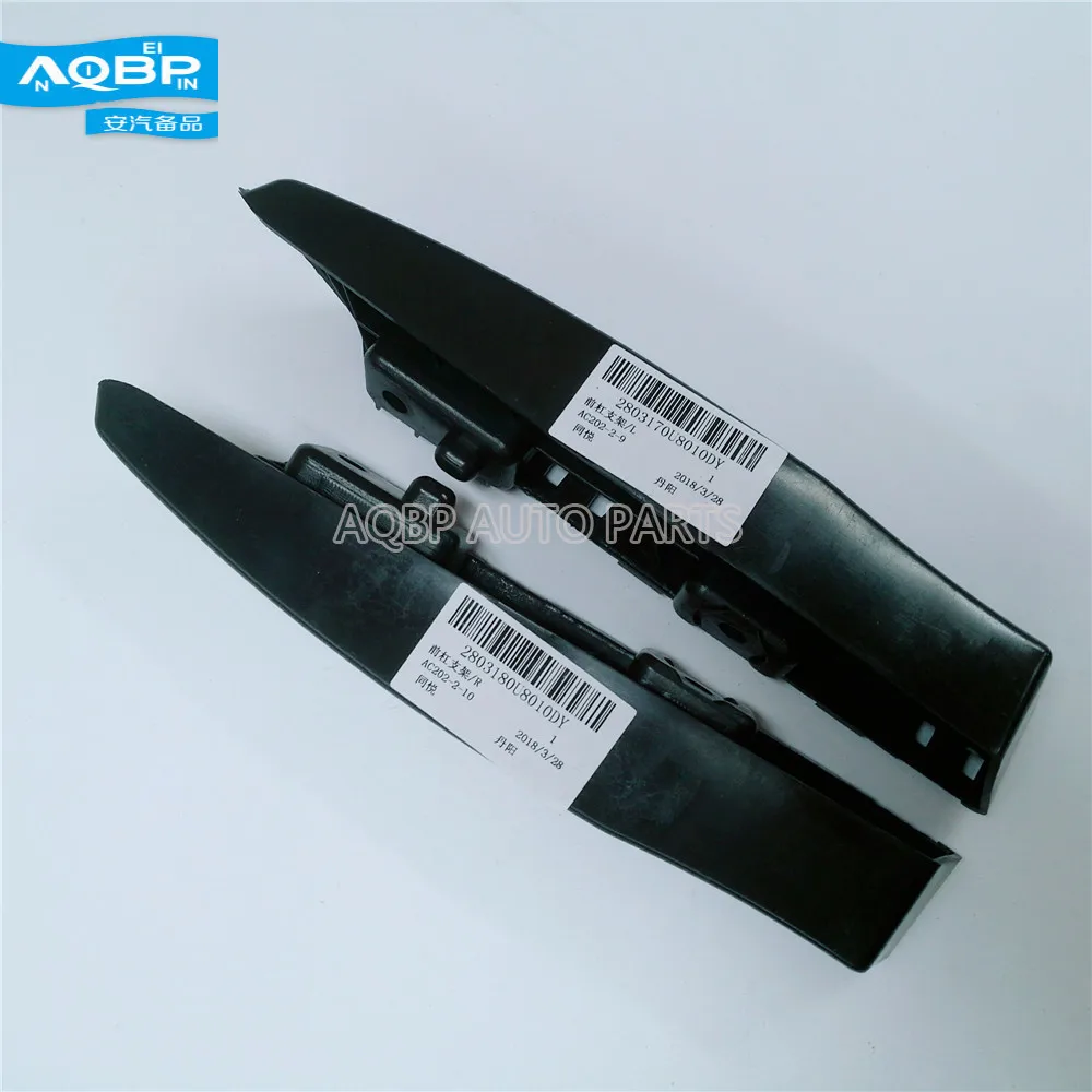 

Cars Parts Front Bumpers Brackets Supports 2803170U8010 2803170U8010 for JAC J3