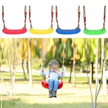 Пластиковые дачные качели на заднем дворике детские игрушки качели для детей swaning игровая площадка уличное подвесное кресло Регулируемая Скакалка