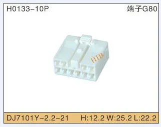 

5set 10P Automobile Waterproof Automotive Line Terminal Auto Wire Terminals Electrical 10 Pin Connectors Dj7101y-2.2-21