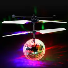 Детские летающие светящиеся игрушки Необычные подростковые мини-летательные аппараты левитированный умный датчик летающий шар для детских игрушек