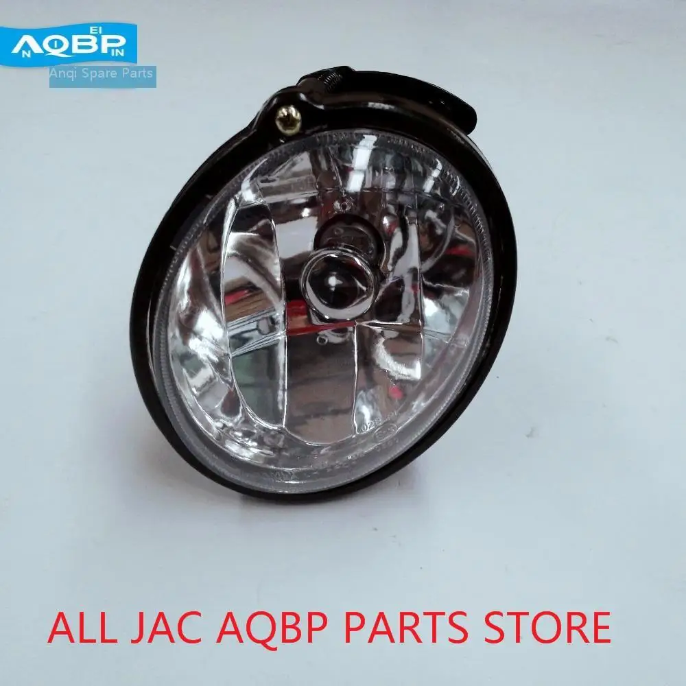 Автомобисветильник фары JAC Refine oe 92201 4A500 левая противотуманная фара в сборе