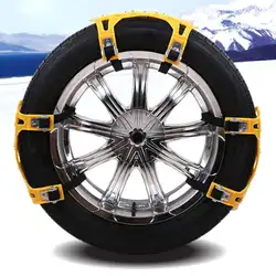 Универсальные автомобильные зимние уличные шины колеса снежные цепи анти-Скип снежные цепи TPU приводной ремень для автомобилей Autocross/Suv