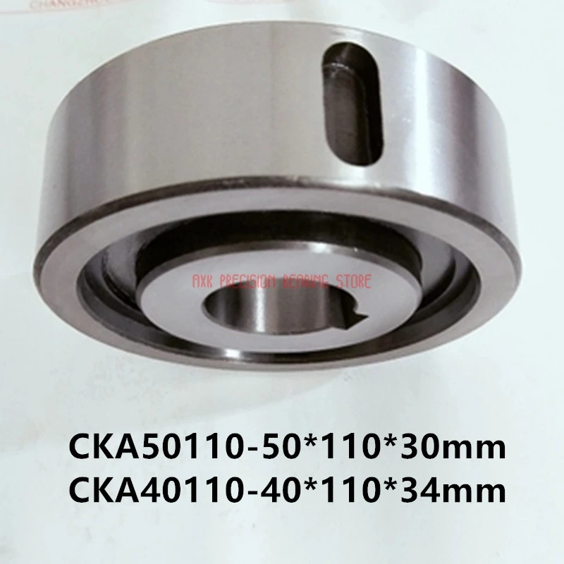 Прямая продажа 2019 промоакция односторонний подшипник Ck A50110 a40110 Cka50110 Cka40110