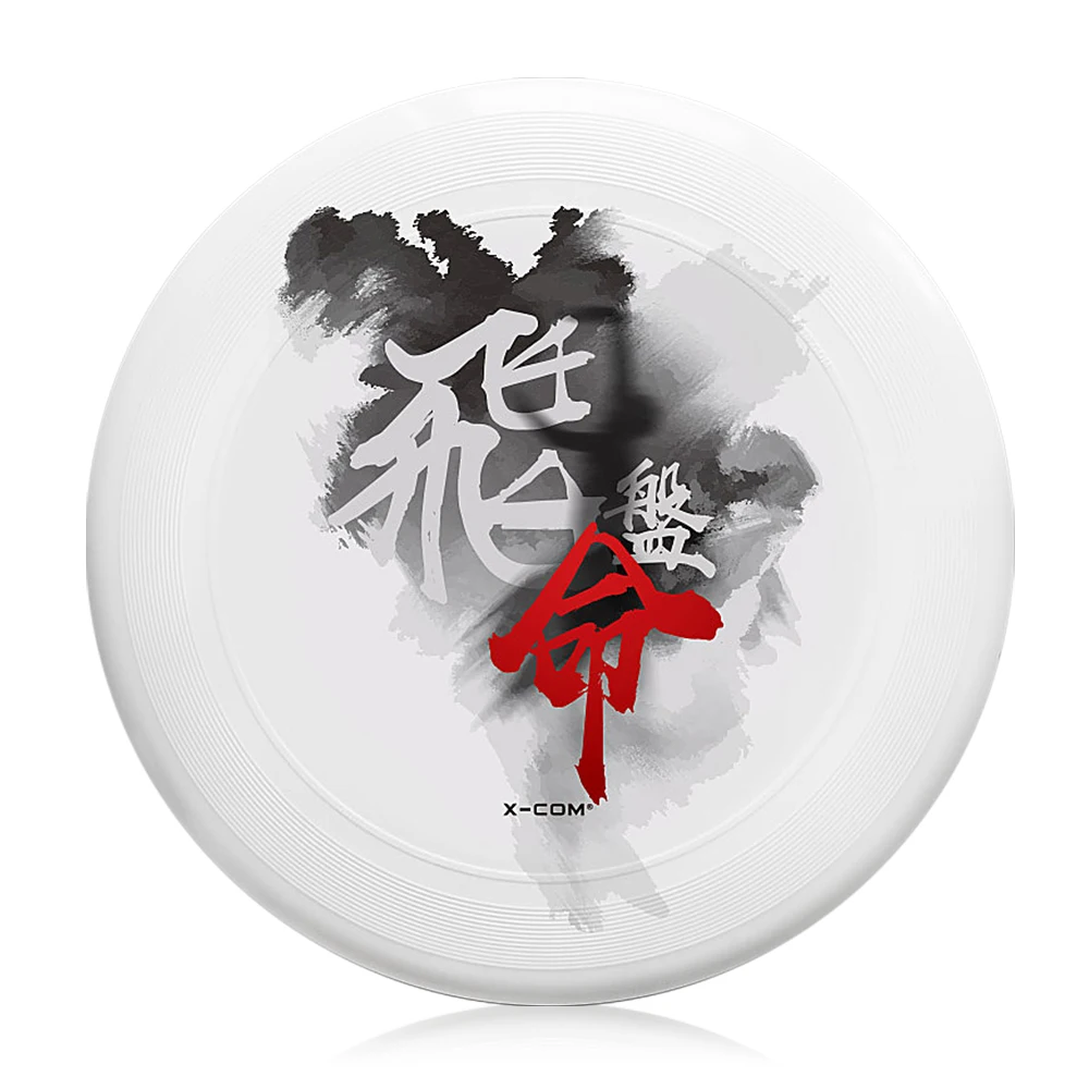 تحلق disc10.7 بوصة 175g البلاستيك تحلق أقراص اللعب في الهواء الطلق لعبة الرياضة القرص الشاطئ ألعاب