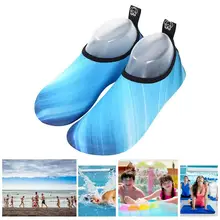 Высококачественная мягкая дышащая обувь для воды быстросохнущая обувь для плавания для мужчин и женщин для пляжного плавания для занятий йогой