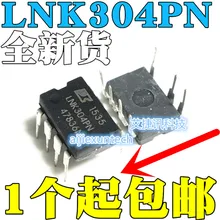 10 шт. и LNK304 LNK304PN DIP7 на