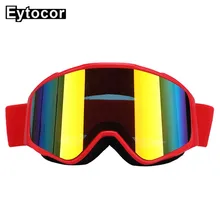 Зимние противотуманные лыжные очки UV400 с магнитными сменными линзами, снежные виды спорта, сноуборд, лыжные очки, оборудование для скейтбординга, EYTOCOR