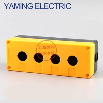 

P96 Equipment Lift Elevator Urgent Emergency Stop Control Push Button Switch Box Fireproof Waterproof Four Holes 22mm BX4-22
