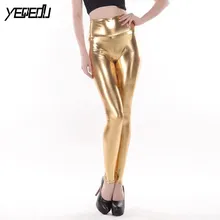 0502 блестящие леггинсы из искусственной кожи женские сексуальные узкие брюки сексуальные леггинсы Золотые/серебряные Клубные леггинсы для фитнеса эластичные с высокой талией