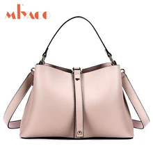 MIYACO, повседневная женская сумка, коровья кожа, сумки, женская ручная сумка, сумка-мессенджер, модная женская кожаная сумка для покупок