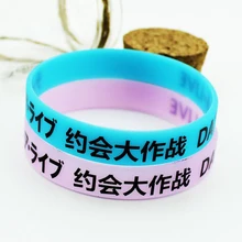 1 шт. милый аниме Дата живой светящийся силиконовый браслет мультяшный браслет аксессуары для косплея светится в темноте игрушки