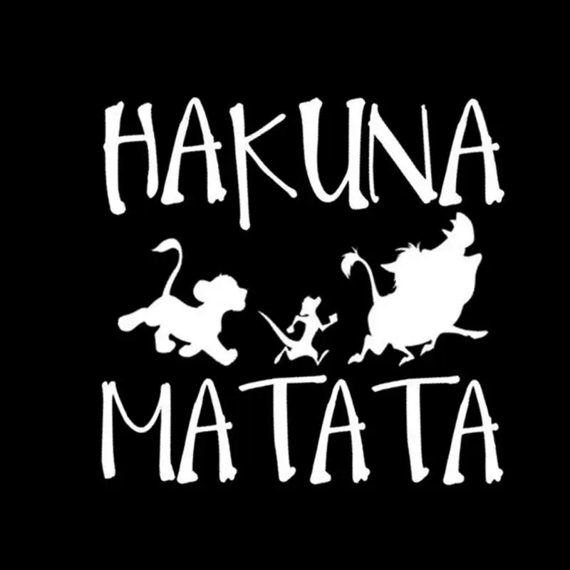 Наклейка на автомобиль 13,3x13,8 см HAKUNA MATATA Король Лев Светоотражающая наклейка на мотоцикл