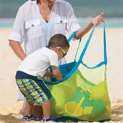 Большой размер 43 см сумка для хранения сумка-тоут Сетчатая Сумка Игрушка коллекция одежды для детей Крытый открытый пляж Storaging песок Conveniet