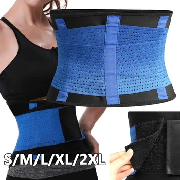 

Women Medical Lower Back Brace Waist Belt Spine Support Men Belts Breathable Lumbar Corset Orthopedic Back Support