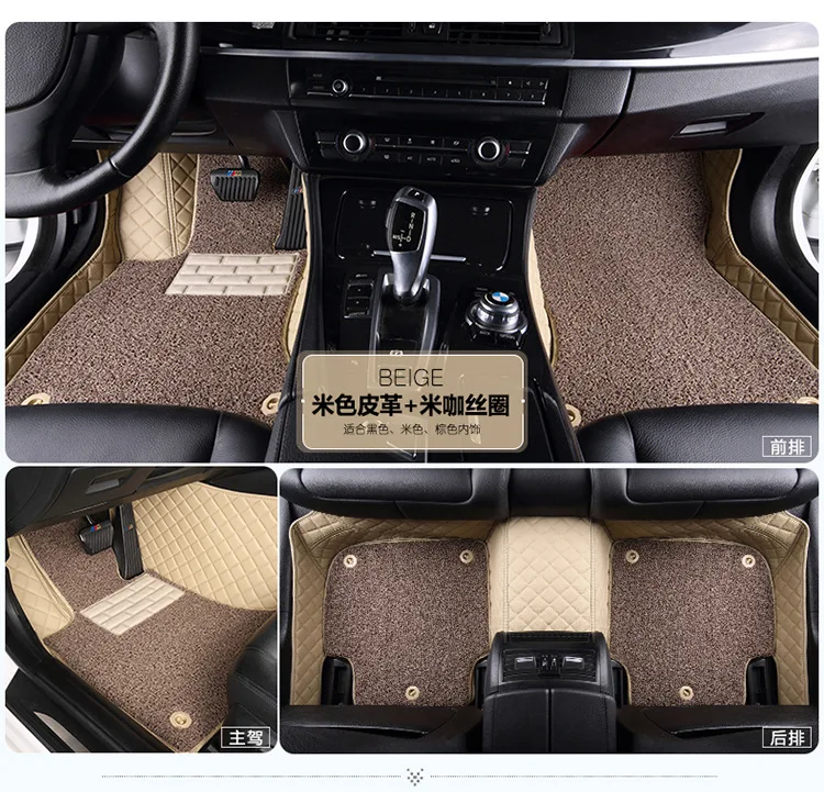 Myfmat автомобильные коврики для Ford Focus Mondeo Transit Custom Fiesta S MAX Explorer KUGA Escape Mustang Tourneo Edge