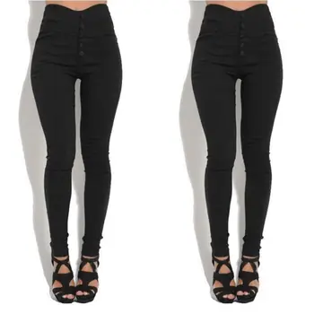 

Women's High Waist Casual Skinny Leggings Pants Stretch Slim Pencil Trousers
