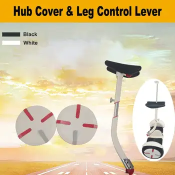 

Self Balance Scooter Hub Cover Leg Foot Control Lever Set Electric Scooter Rod For Ninebot Xiaomi Balance Accessories Handgrip