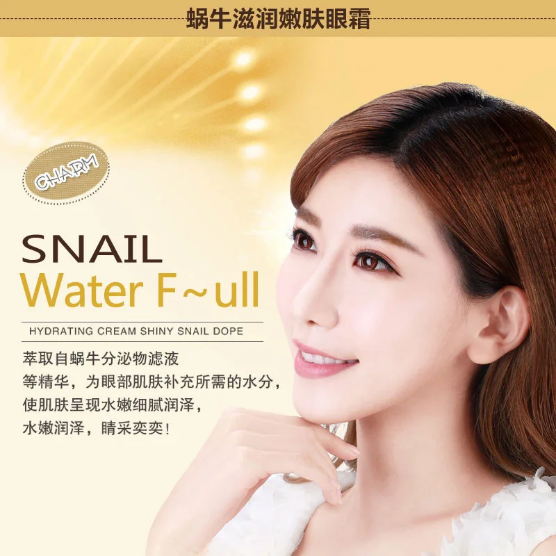 2PCS OneSpring Gold Snail Eye Cream + Osmanthus Mask Remover Dark Circles Bag Anti Aging Wrinkles Skin Care| |