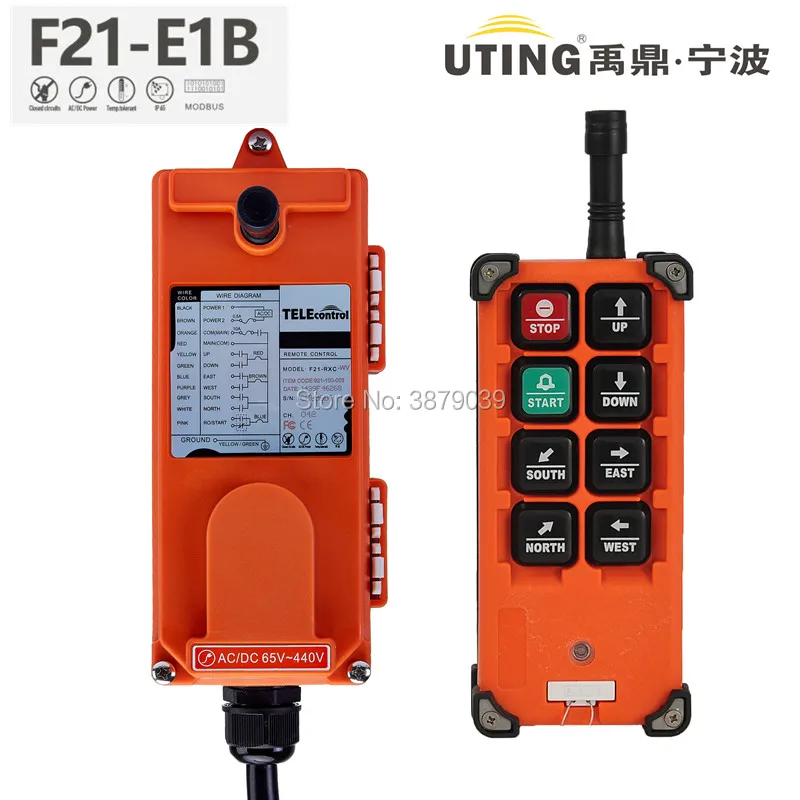 

manufacture Telecontrol F21-E1B Industrial Wireless 6 Single Speed Buttons Remote Control for Crane