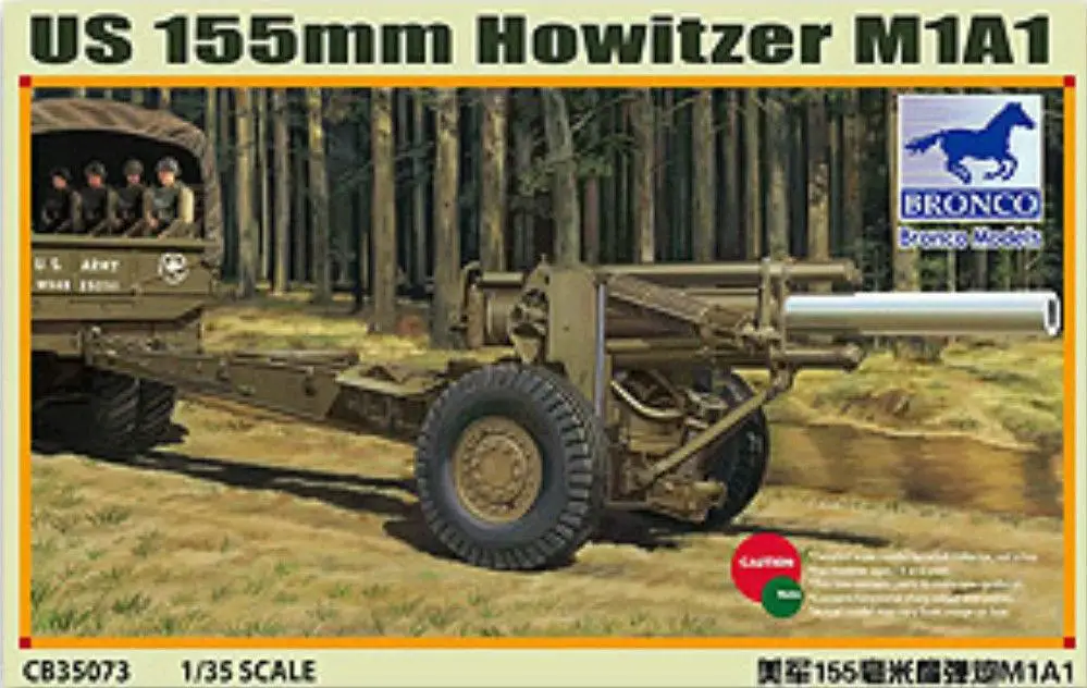 Bronco CB35073 1/35 US M1A1 155mm Howitzer | Игрушки и хобби
