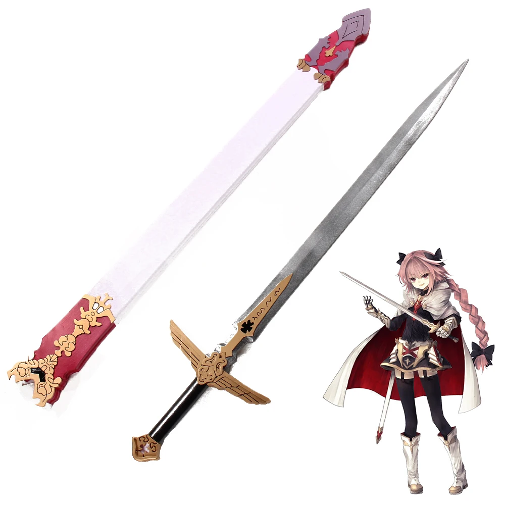 Fate Apocrypha Astolfo меч в ножнах косплей реквизит|Реквизит для костюмов| |