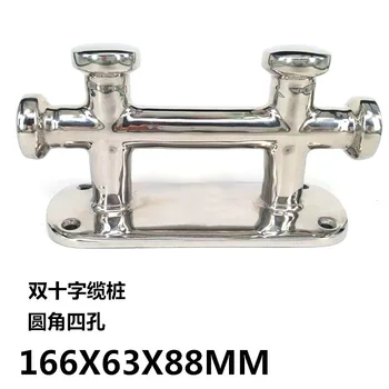 

Mooring Lamp 166MM Stainless Steel Boat Bollard Heavy Duty Cleat Double Cross Bollard Cleat Hot Sale Marine Hardware