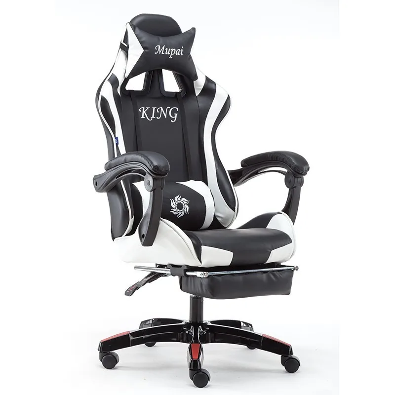 ЕС массажное кресло для гонок, удобное компьютерное офисное кресло, вращающееся на 360 градусов игровое кресло с подставкой для ног