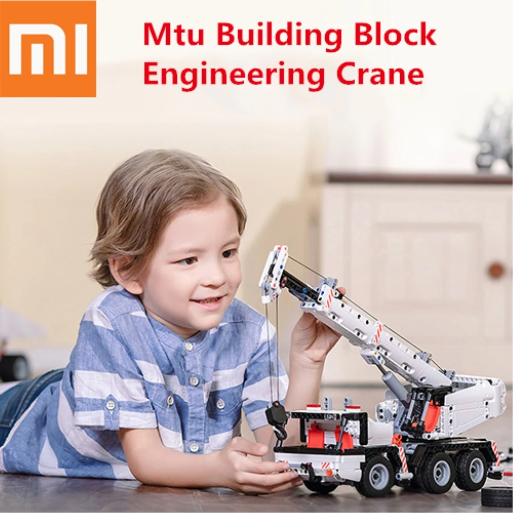 Xiaomi MITU DIY Building Block Set Engineering Crane Toy Gift for Children Kids