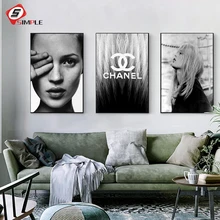 Kate Moss Fashion Poster Canvas Art Prints Black White Woman Portrait Prints Wall Art Pictures Home Vogue Girl Wall Decoration Kate Moss Fashion Poster Canvas Art Prints Black White Woman Portrait Prints Wall Art Pictures Home Vogue Girl Wall Decoration