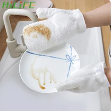 HILIFE перчатки для мытья посуды из бамбукового волокна щетка чаша артефакт Чистящая губчатая тарелка ткань 1 пара водонепроницаемые перчатки