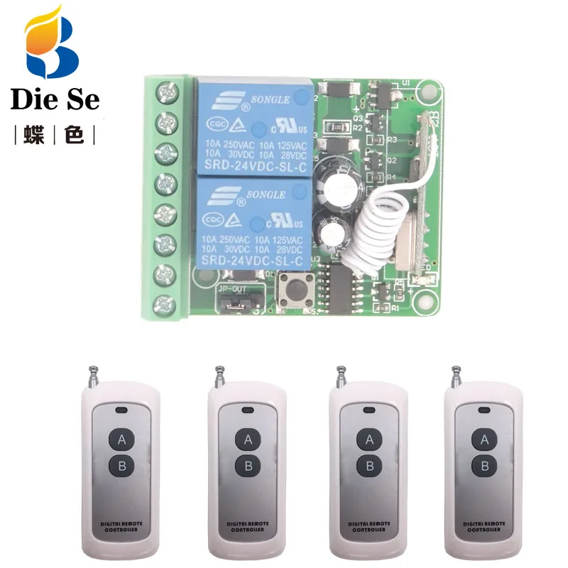 DC12V 10A 2CH Remote Control Switch Wireless Receiver Relay Module for rf 433MHz Remote Garage Lighting Electric Door switch DC12V 10A 2CH Remote Control Switch Wireless Receiver Relay Module for rf 433MHz Remote Garage Lighting Electric Door switch