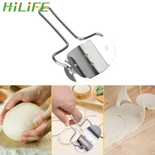 HILIFE формы для выпечки Кондитерские инструменты нержавеющая сталь машинка для пельменей для заворачивания тесто резак кухня пирог Равиоли, пельмени плесень