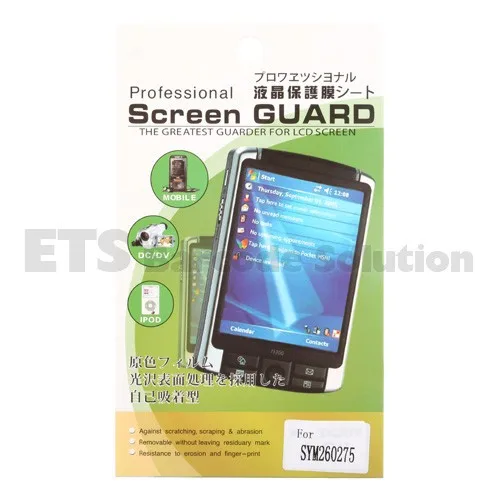 Symbol PDT 8100 Screen Protector - Replacement Part (1)