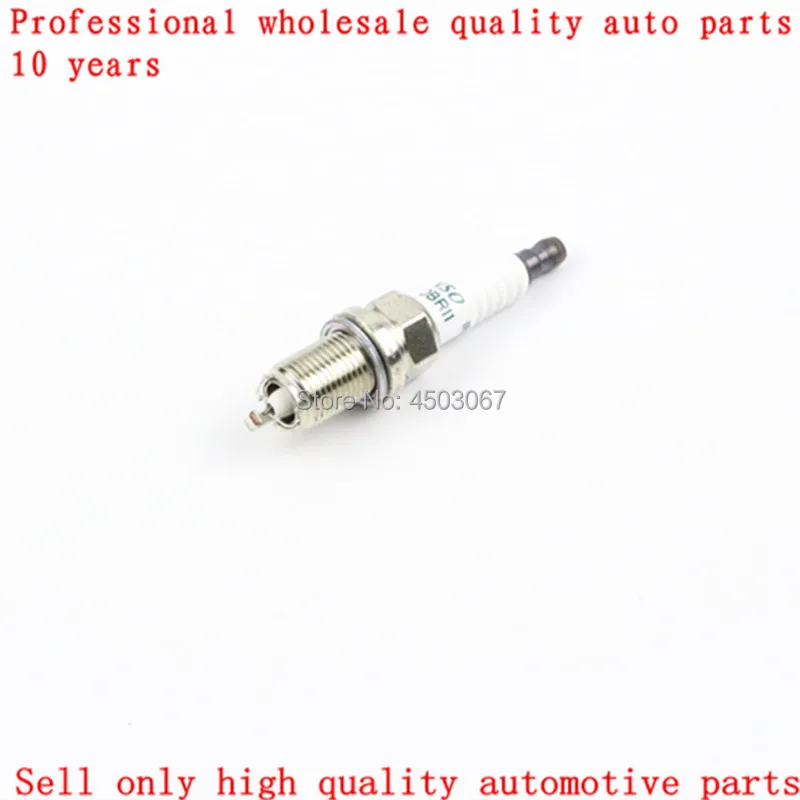 Высокое качество 4 шт. OEM 90919 01230 Иридиевые свечи зажигания SK20BR11 для Toyota Avensis RAV4 camry