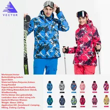 Векторные профессиональные зимние женские и мужские куртки для катания на лыжах водонепроницаемые теплые уличные зимние спортивные куртки для сноубординга Лыжная куртка бренд