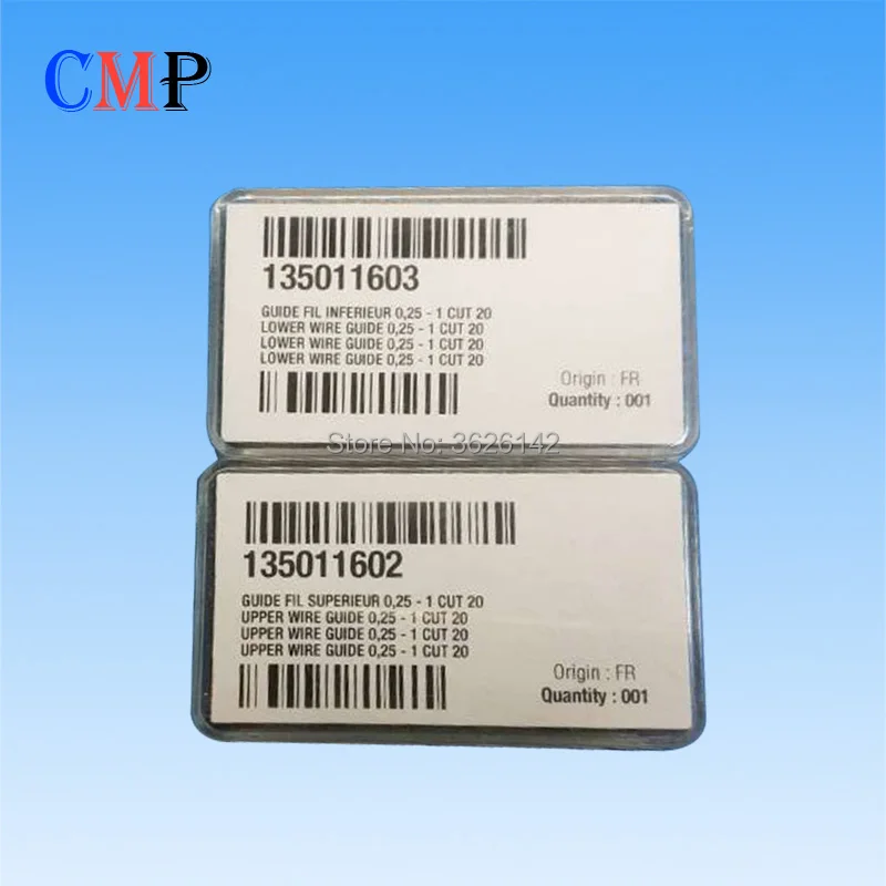 Charmilles Верхняя и нижняя C101 C102 Проводная направляющая 0 25 135011602 135011603 черная