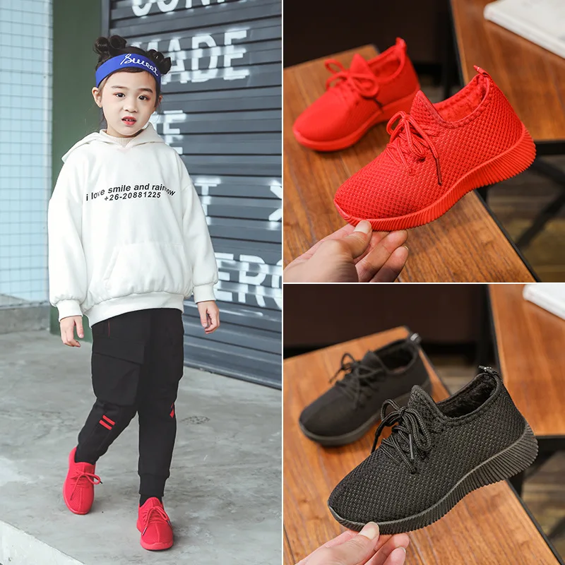 Size 26-35 Spring Summer Children Shoes Solid Color Soft Bottom Casual Running Sneakers Mesh Breathable For Girls/Boys | Детская одежда