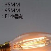 CLAITE 40 Вт C35 лампа в форме свечи, E14 220 V лампа накаливания Ретро Эдисона лампочка прозрачный Винтаж лампы