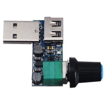 

USB Fan Speed Controller Switch 5V to 12V Fan Stepless Adjustable Speed Controller Speed Variable Regulator Module