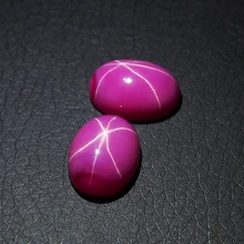9*11mm 3 Piece/a lot Red Ruby Oval Cabochon Red Star Ruby make in china 50pcs max485cpa dip max485 brand make in china