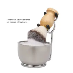 Мужской бритвенный набор чаша для крема для бритья с кистью подставка основа сталь мужской Уход за волосами для лица набор для ванной